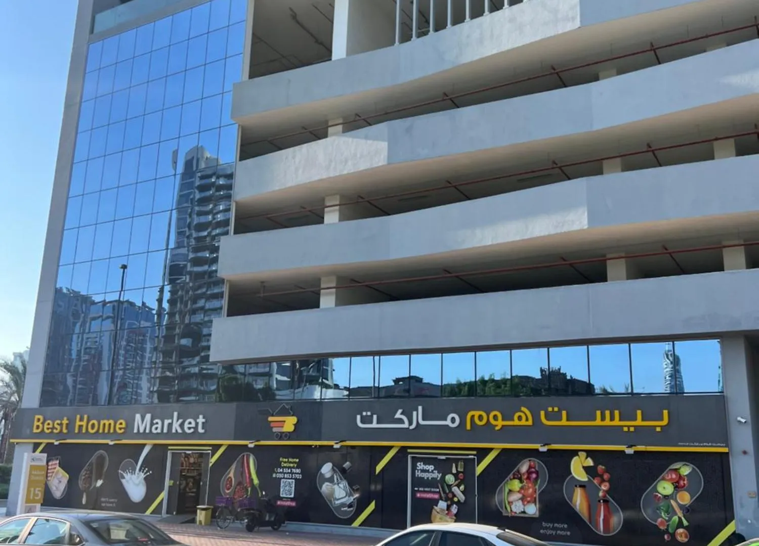 Bloom Luxury Holiday Home Dubai 0*,  United Arab Emirates